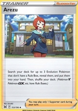 

Lost Origin 153/196 uncommon Arezu