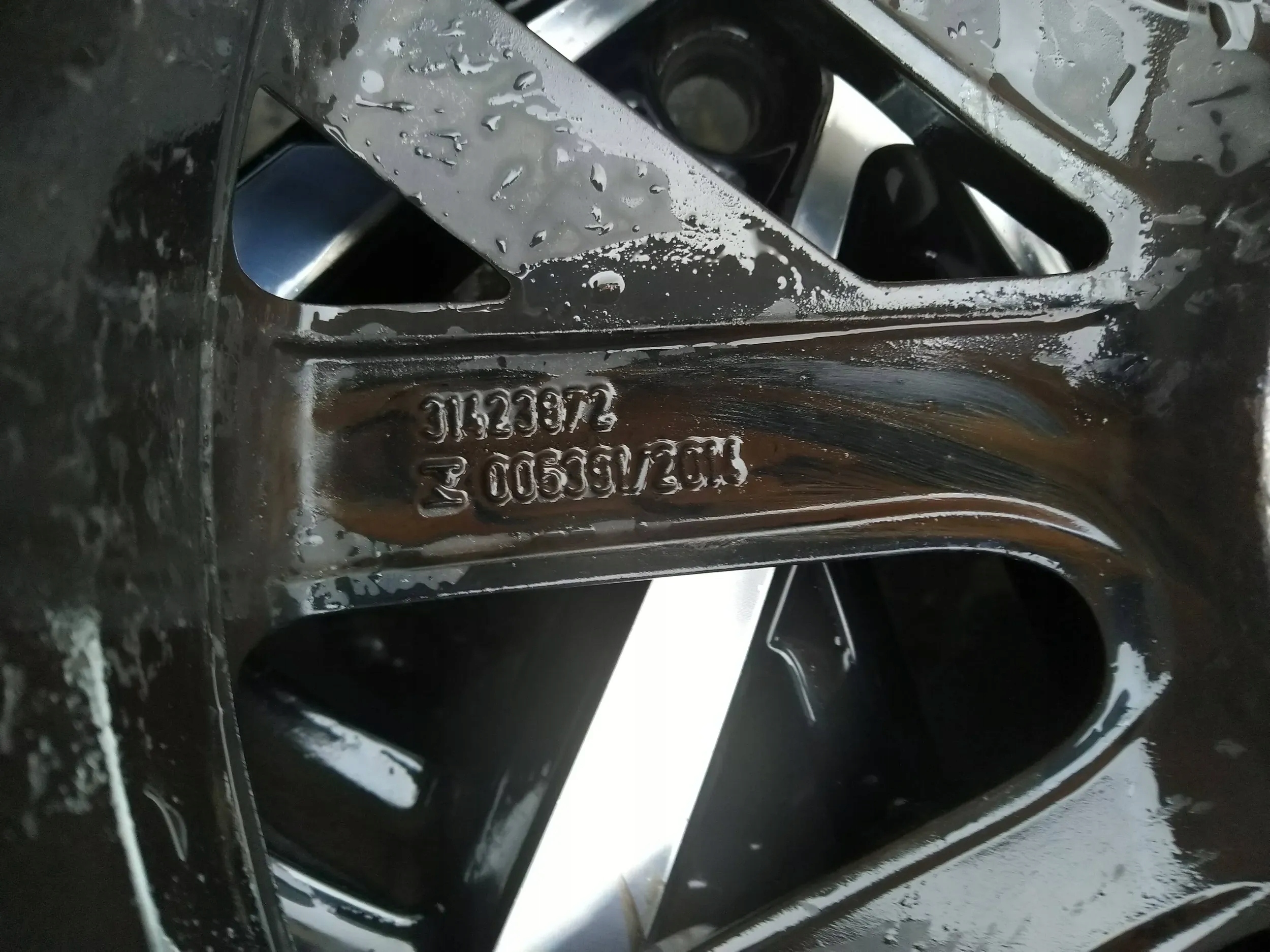 Volvo V40 2018 disc 31423872