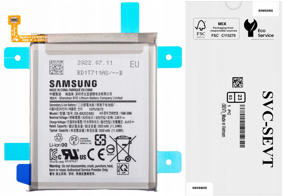 Фото - Акумулятор для мобільного Samsung Bateria  Galaxy A20E |SM-A202 EB-BA202ABU Service Pack Oryginalna 