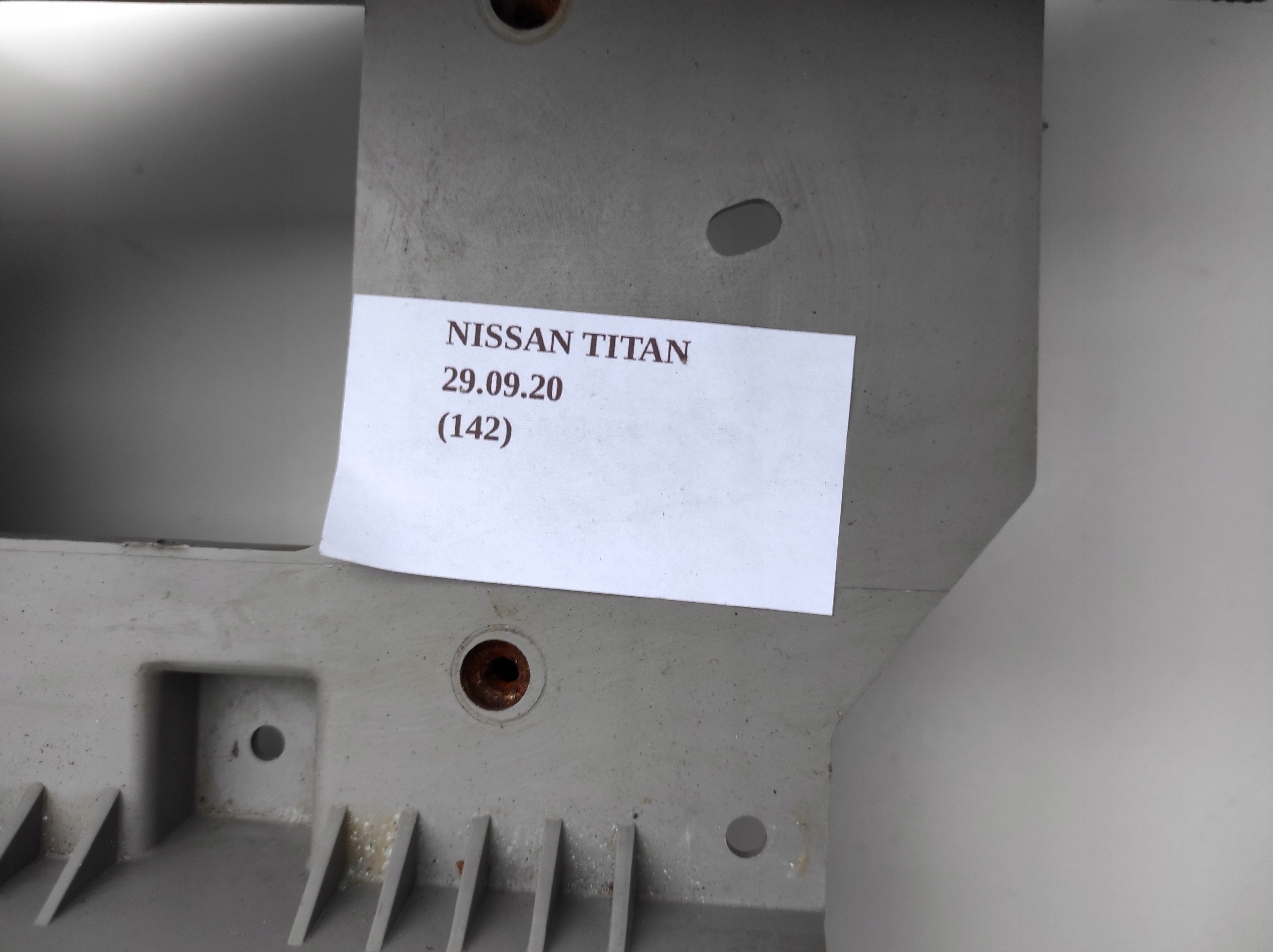 тунель середина корпус nissan титан 2003-2015