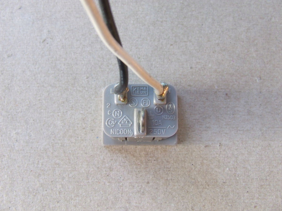 Gniazdo zasilające 10A/250VAC Marka Konica-Minolta