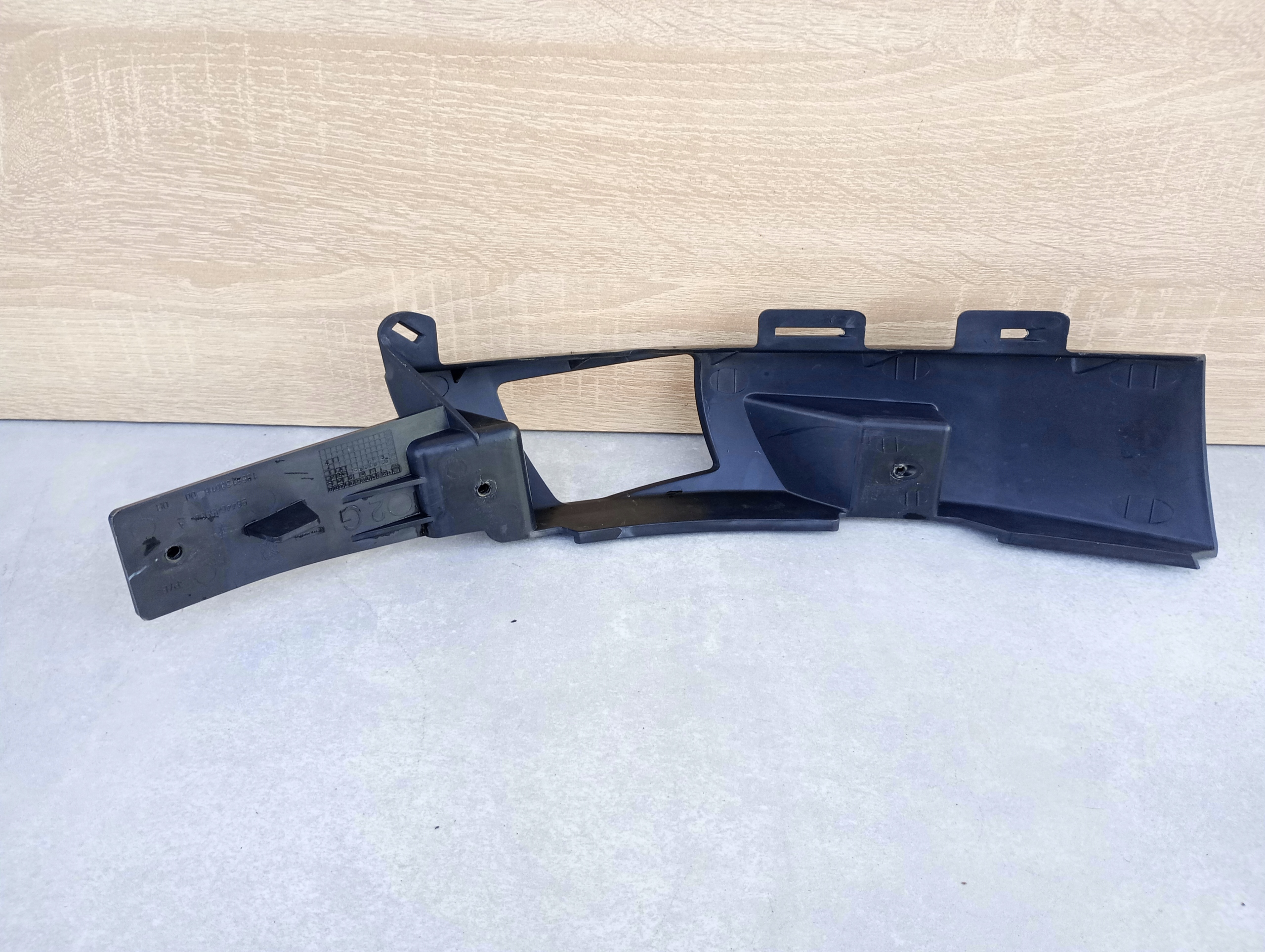 PEUGEOT 407 left bumper bracket front holder 9644645980 K84/571