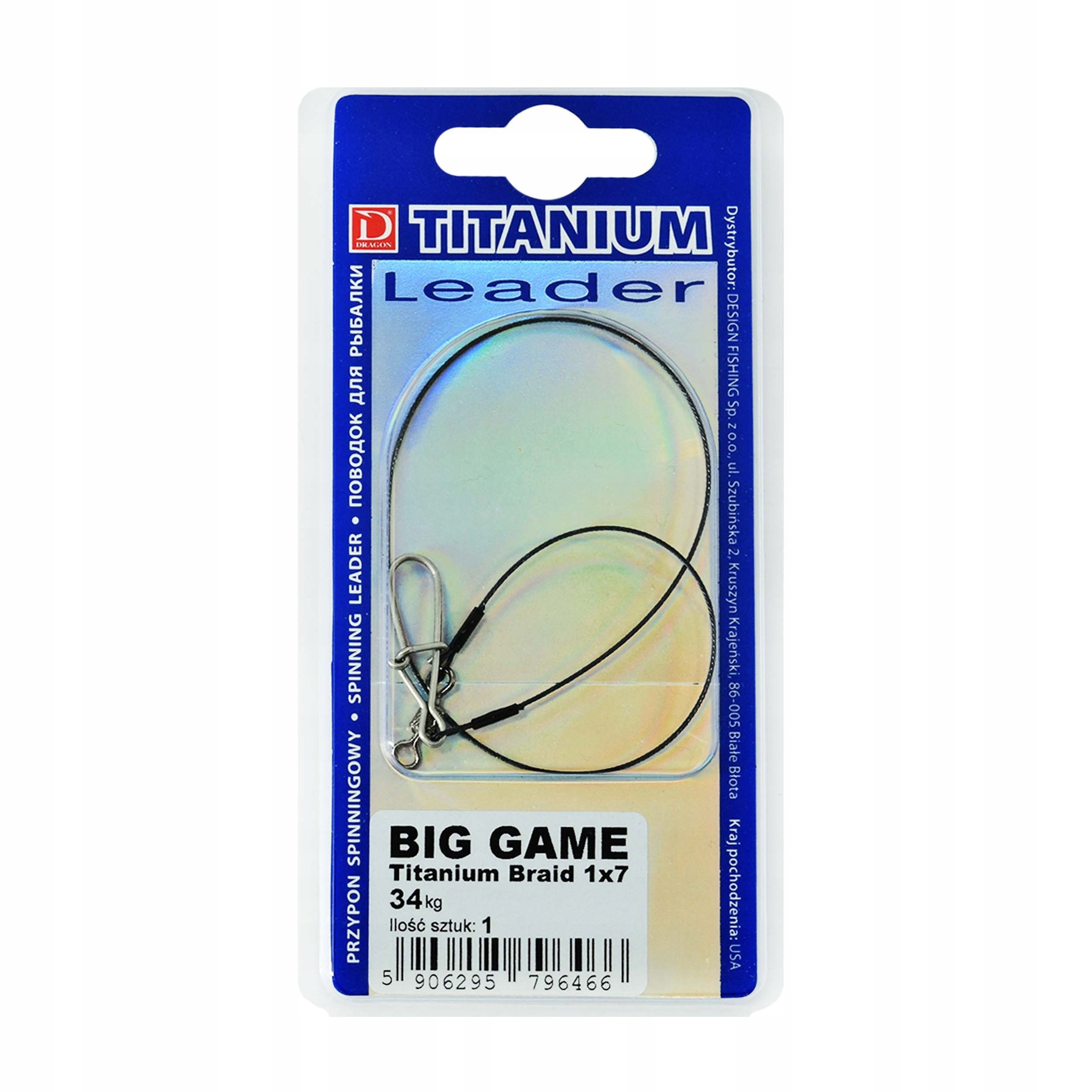 Przypon DRAGON Titanium Braid 1x7 A.F.W