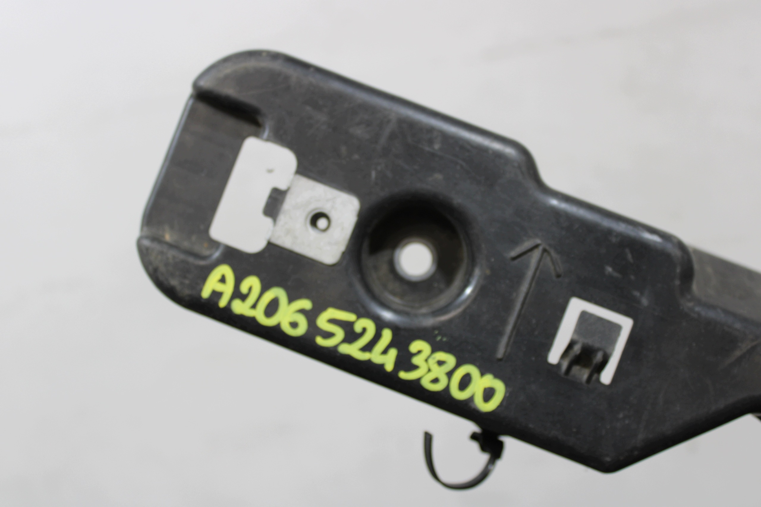 console covers below bumper front A2065243800 MERCEDES-BENZ CLE 236 W236