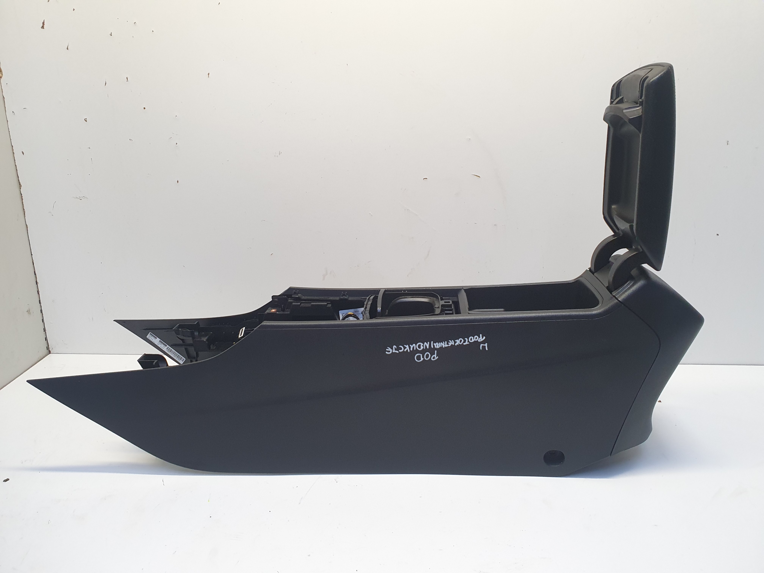 INSIGNIA B ЦЕНТРАЛЬНЫЙ ТУННЕЛЬ ПОГРУЗЧИК