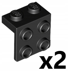 

Lego Płytka Łamana 1x2 2x2 Czarna 44728 2szt