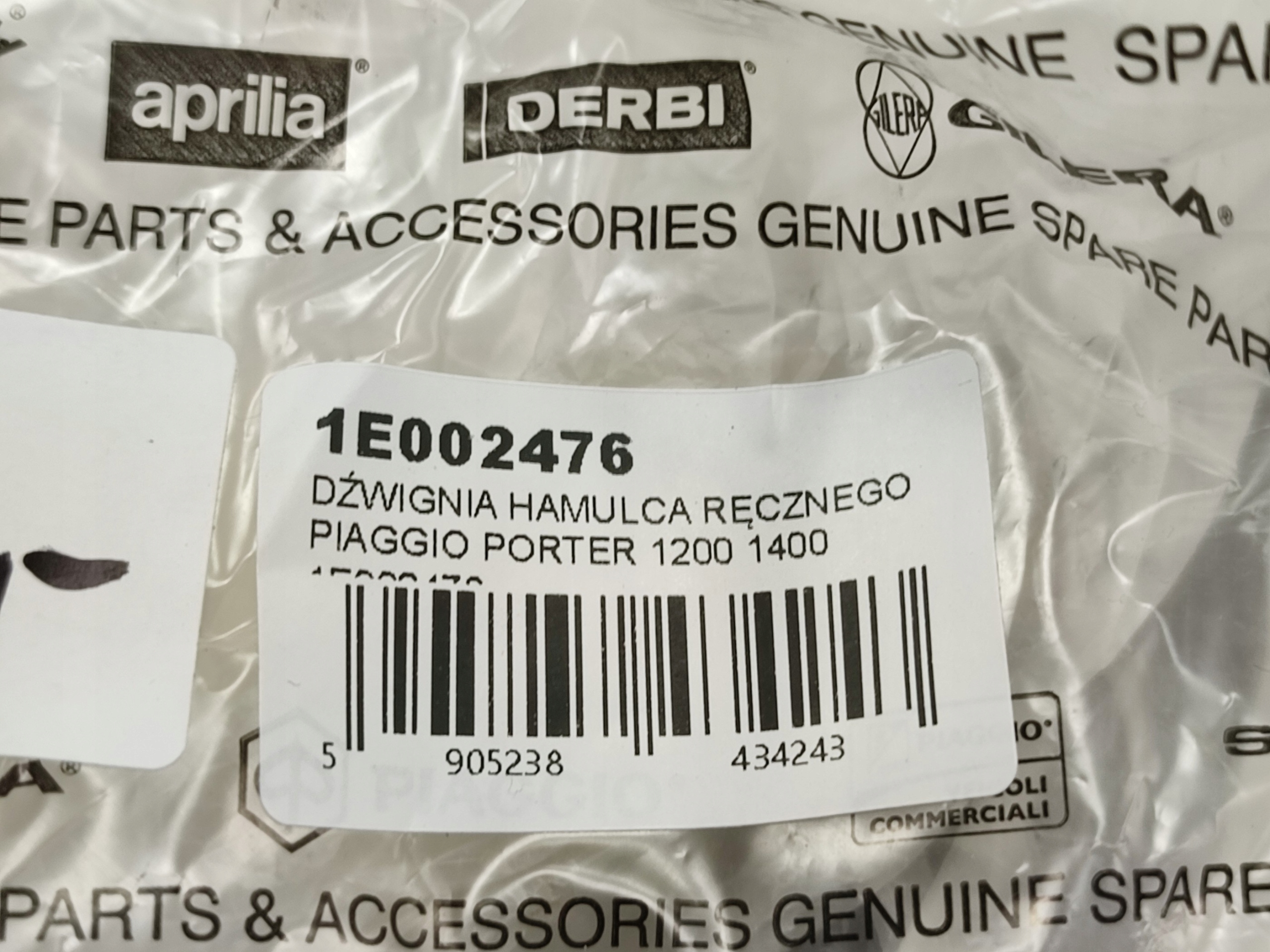 Levier Levier frein stationnement PIAGGIO PORTER 1200 / 1400 1E002476