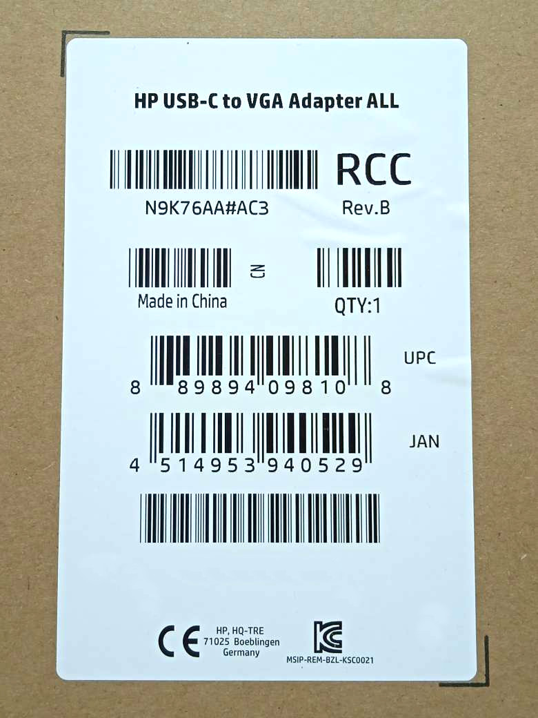 ADAPTER PRZEJŚCIÓWKA HP USB-C VGA D-SUB N9K76AA Marka HP