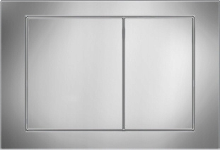 Kk-pol Splachovací Tlačítko M05, Lesklý Chrom