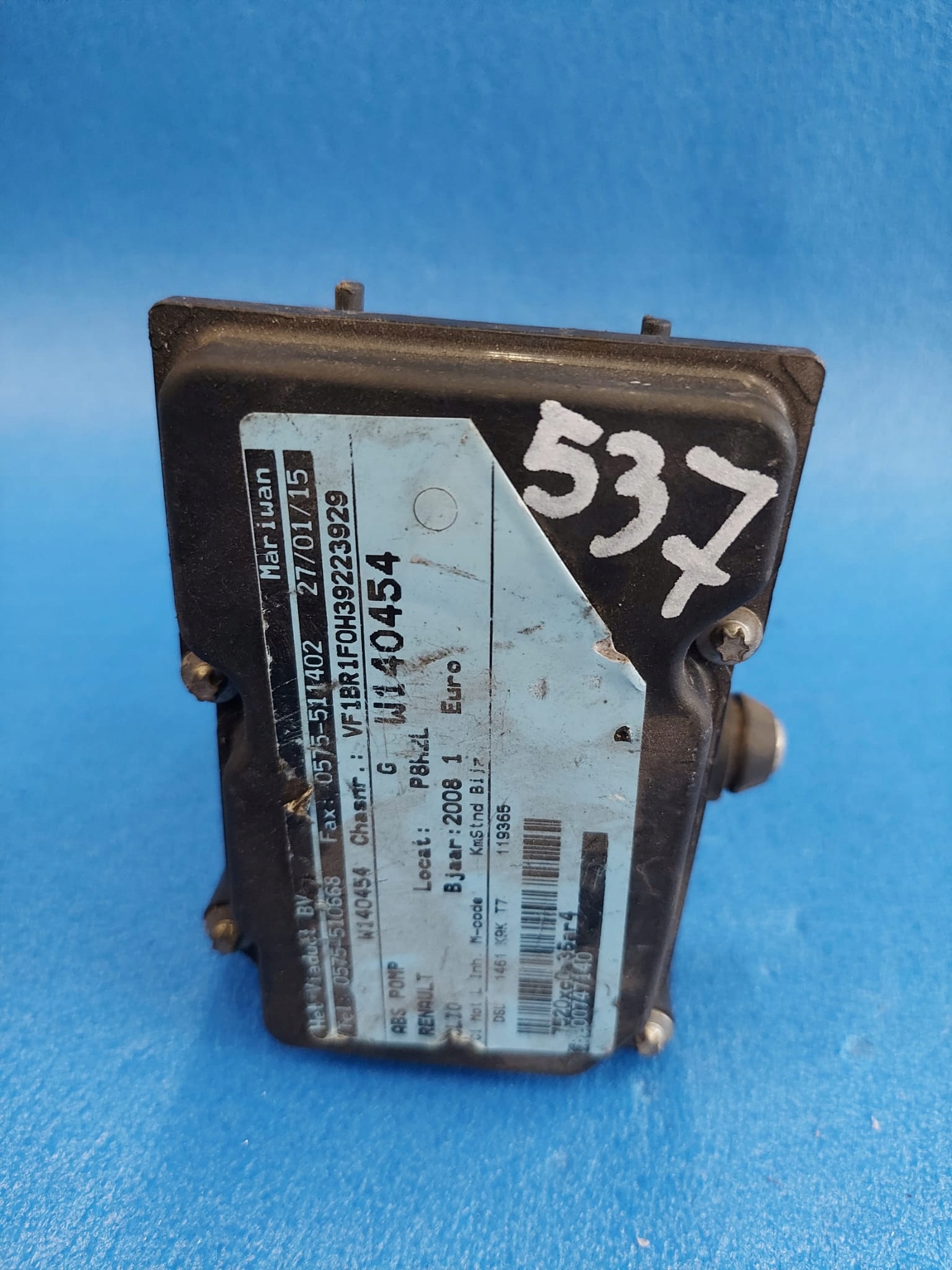 pump ABS RENAULT CLIO 0265232077