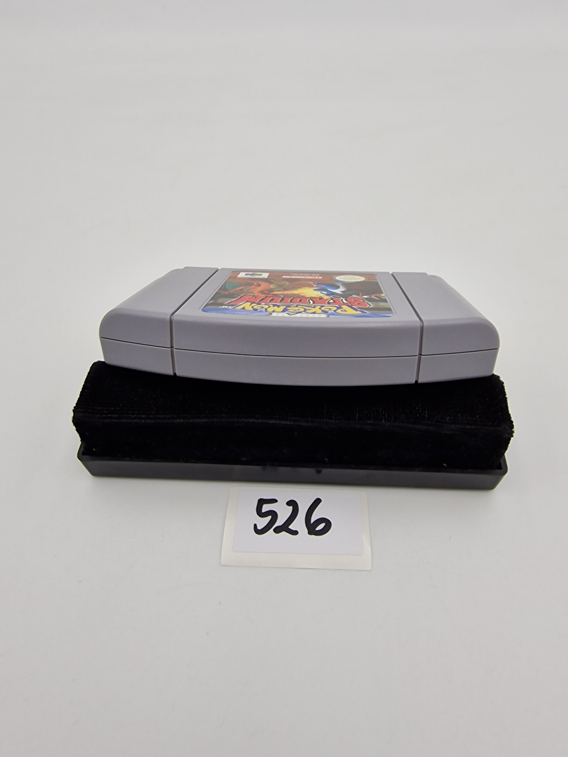 NINTENDO 64 POKEMON STADIUM EAN (GTIN) 045496870508