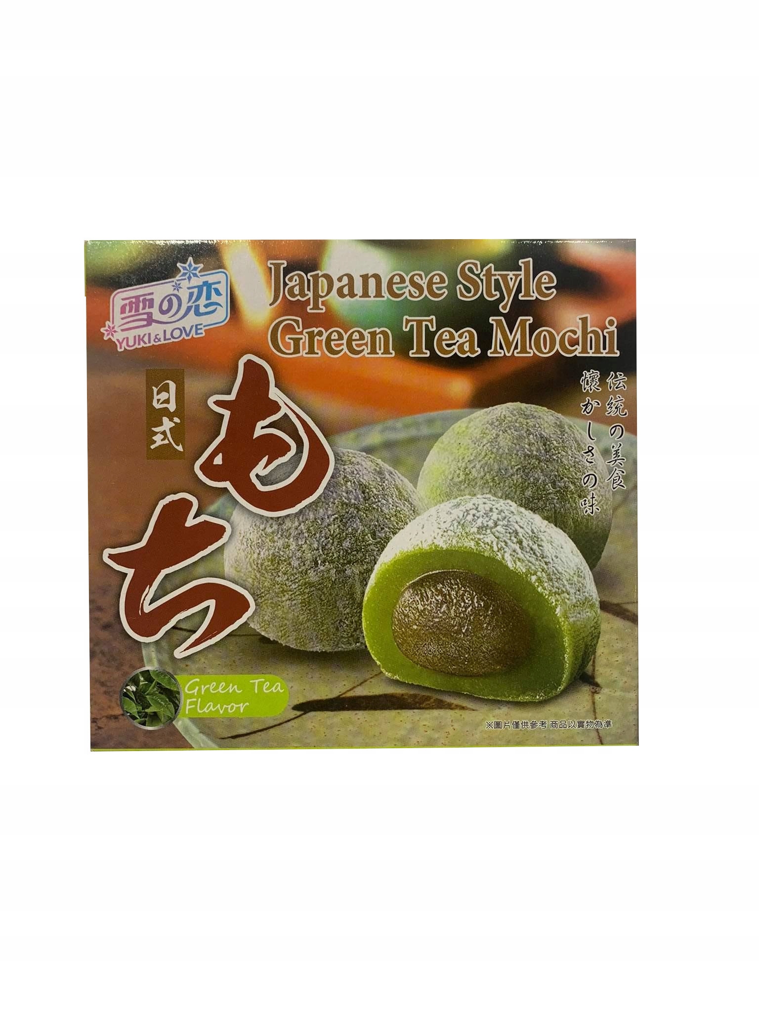 

Mochi ciastka ryżowe z zieloną herbatą Yuki 140 g