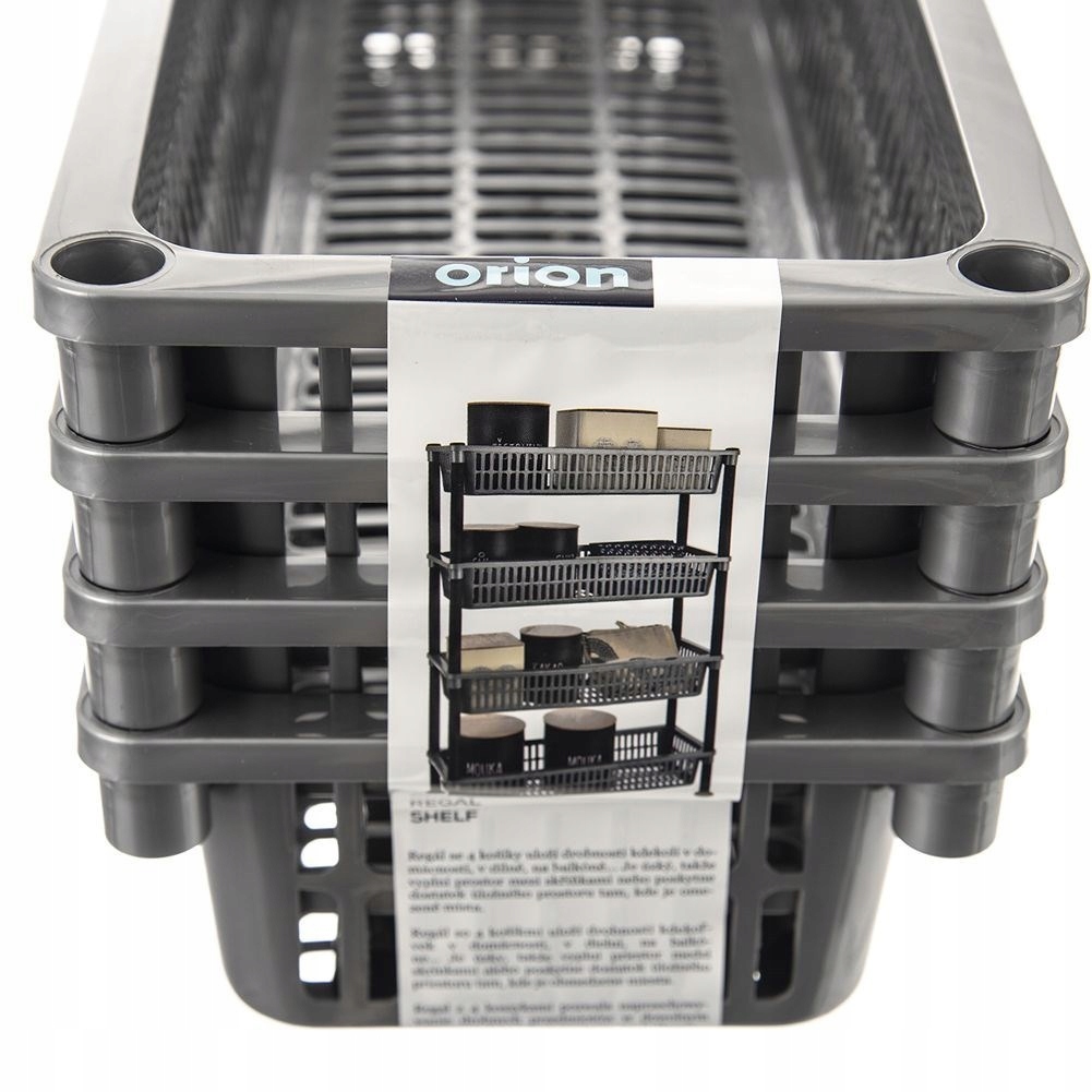 Regał organizer szafka koszyk 4-poziomowy kuchenny Marka Korona Shops