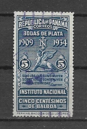 Panama Q348 sztuka starożytna