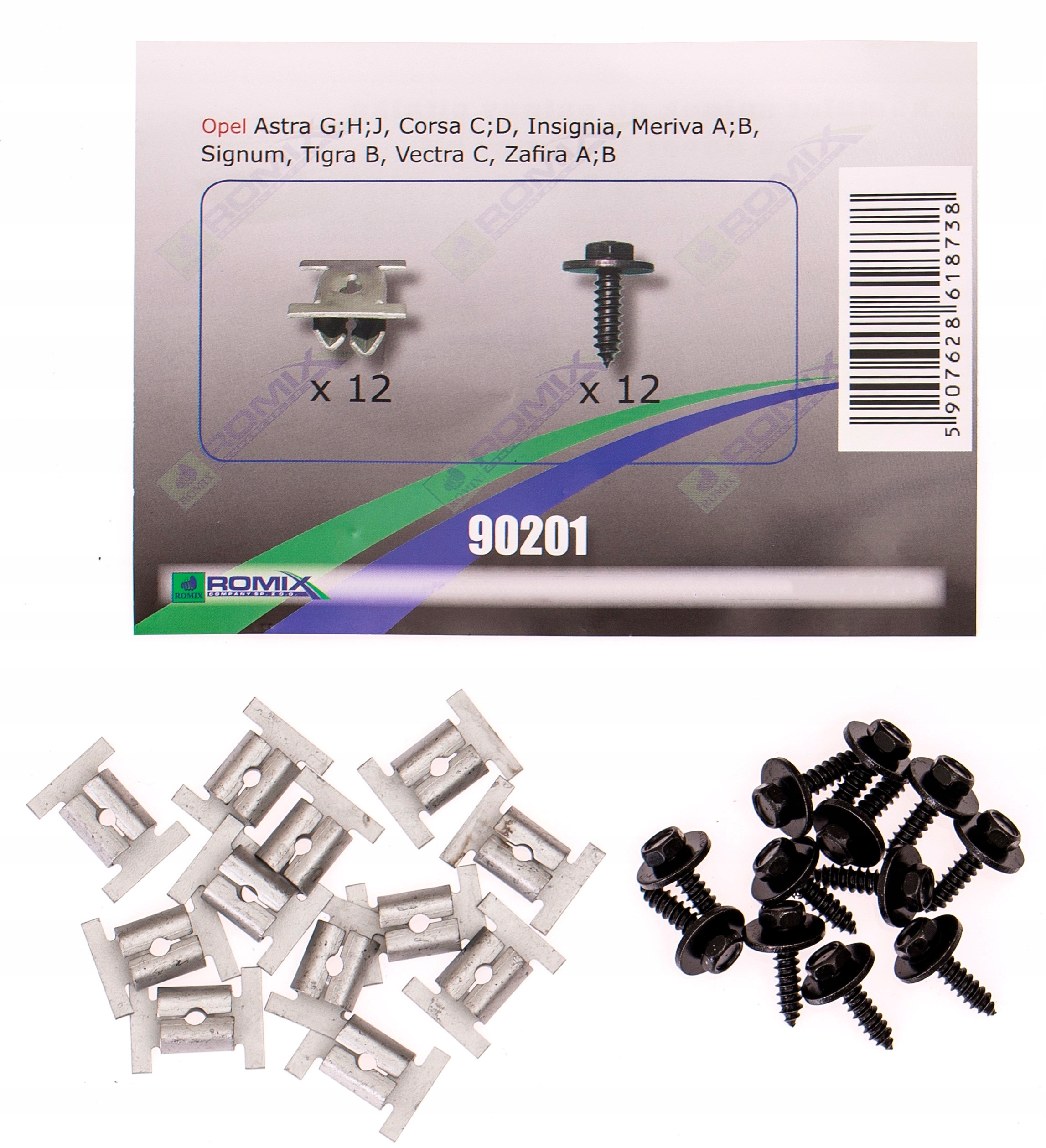 Opel Vectra C DIESEL 2002 2006 Oslona spinki Engine Type Diesel