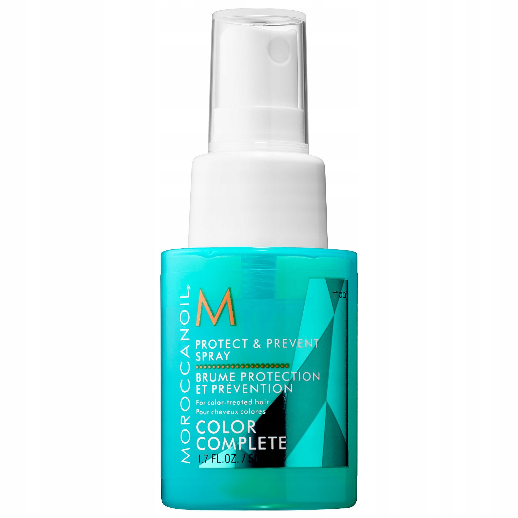 Kondicionér na vlasy Moroccanoil 50 ml