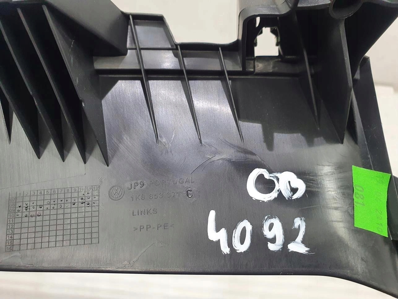 volkswagen oe 1K8853371C молдинг порога SCIROCCO
