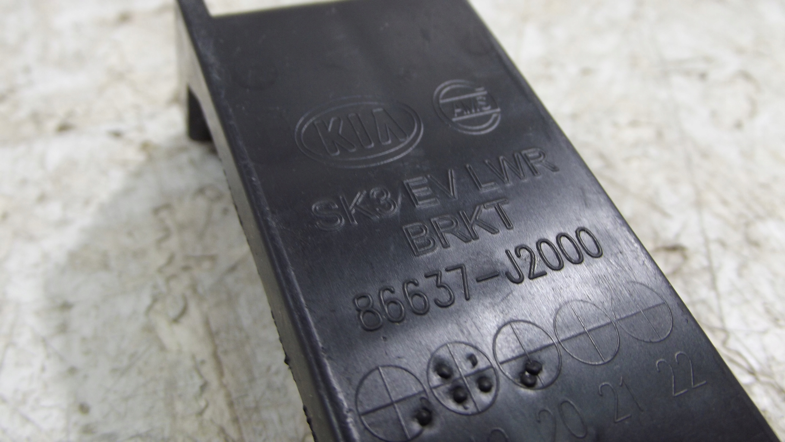 Kia Soul III support holder siders rear part 86637J2000