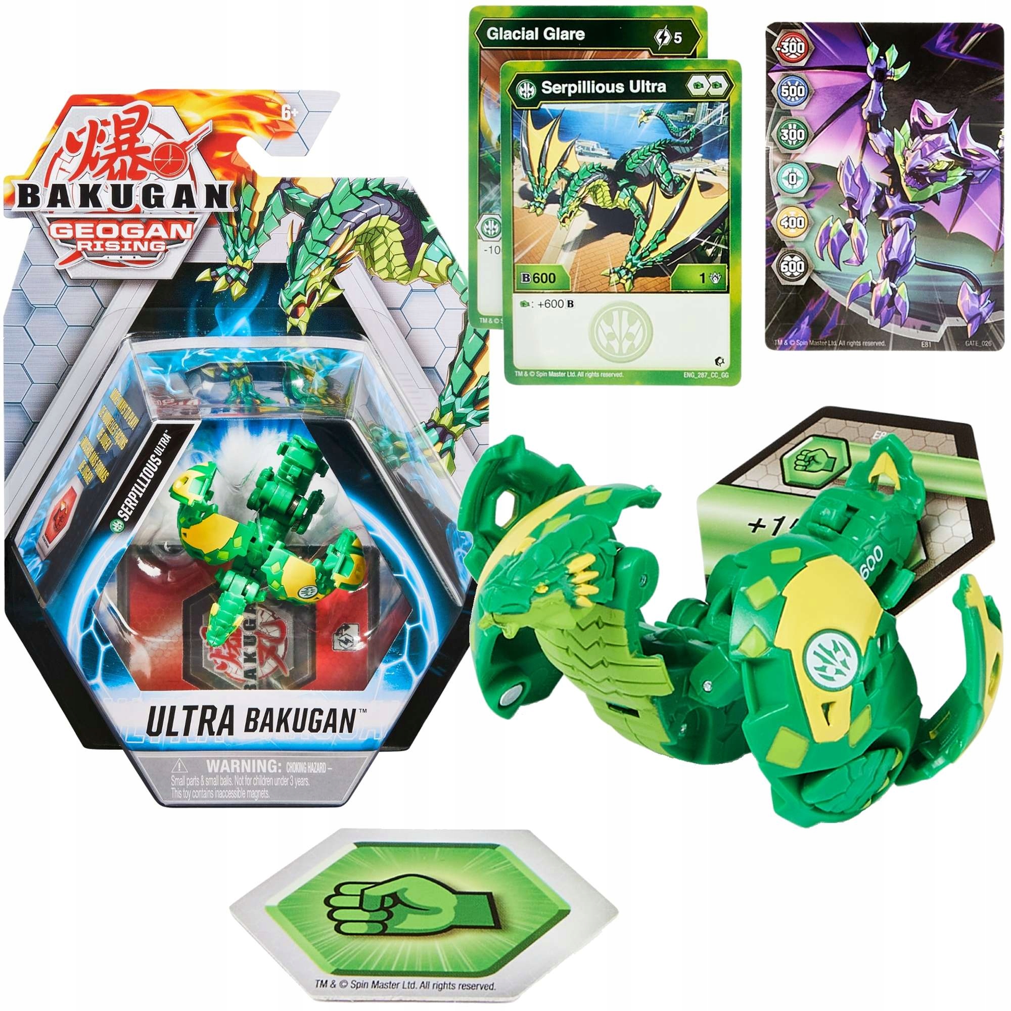

Bakugan Geogan Rising Ultra Ventus Serpillious