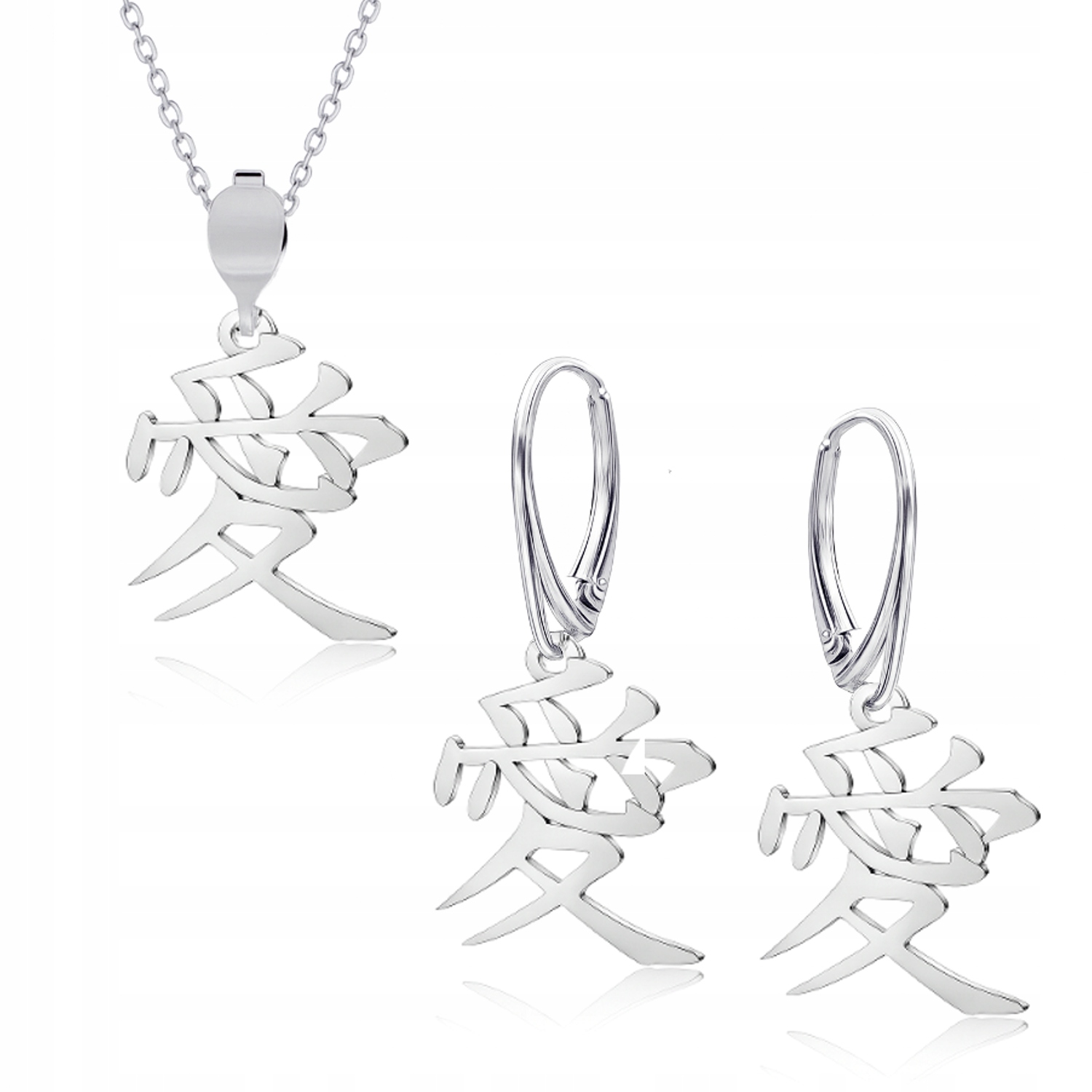 Kanji japonský znak lásky stříbrný komplet ankr stříbro 925