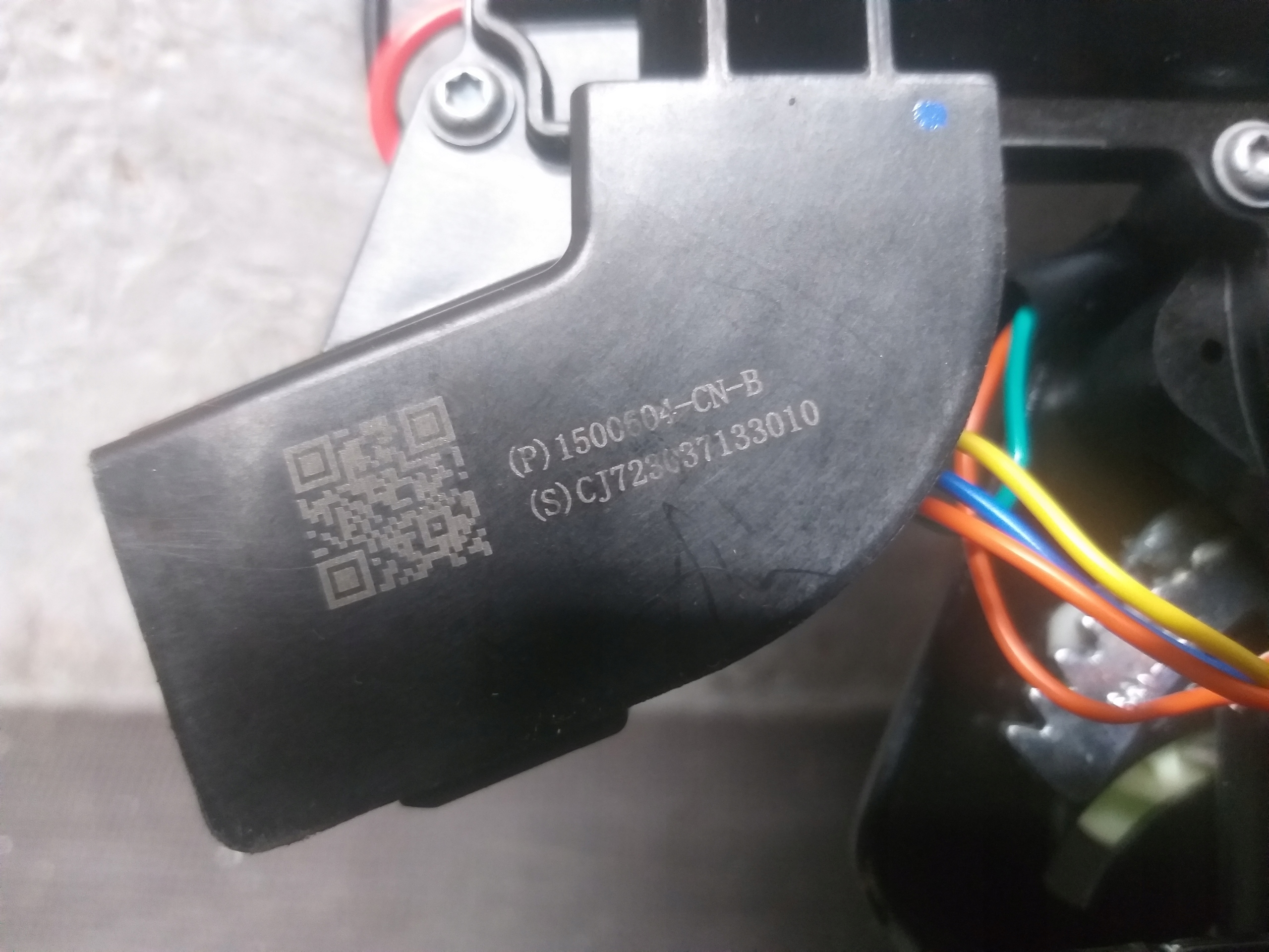 boot door lock damper TESLA III 3 1714866-00-D