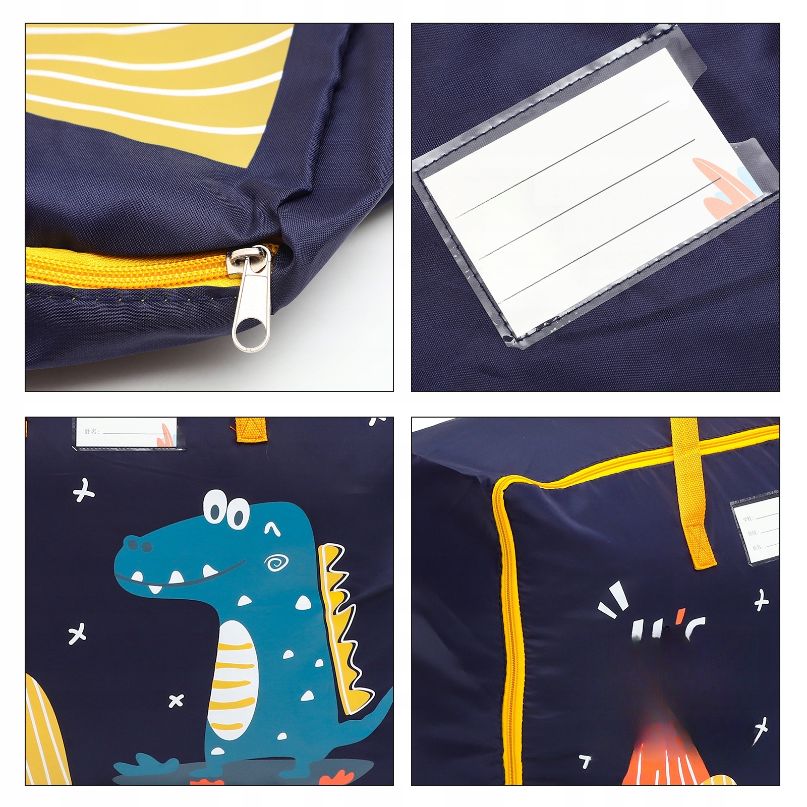 TORBY DO PRZECHOWYWANIA KOŁDNIKÓW TOREBKI WIELOFUNKCYJNE Rodzaj pudełko