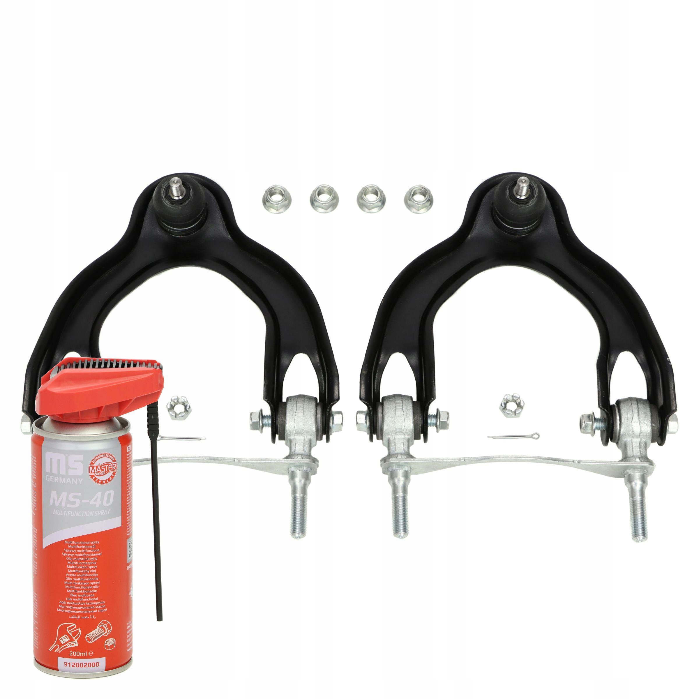 Sada Ramen Řídicích Ramen 37099-KIT-MS