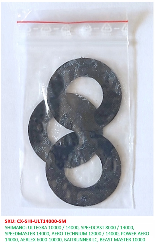 HAMULEC TARCZKI DO SHIMANO SPEEDMASTER 14000