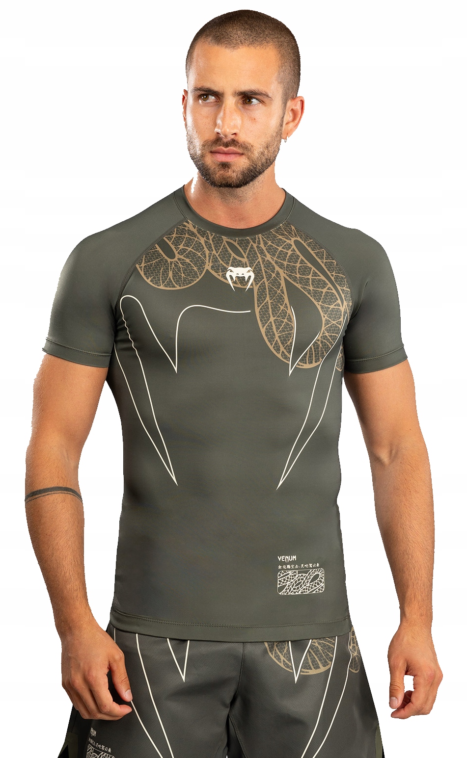 Venum Serpenti Rashguard Short Sleeve Krátký rukáv M