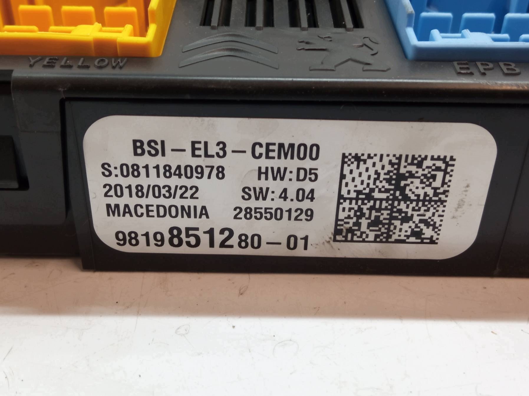 compartment BSI 9819851280 EL3 Citroen C3 III (2016-2024)