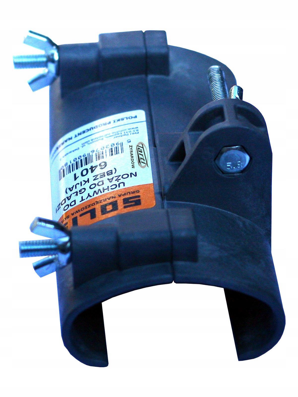 SOLID Kij Teleskopowy z adapterem do Gładzi 1,8m Marka Solid