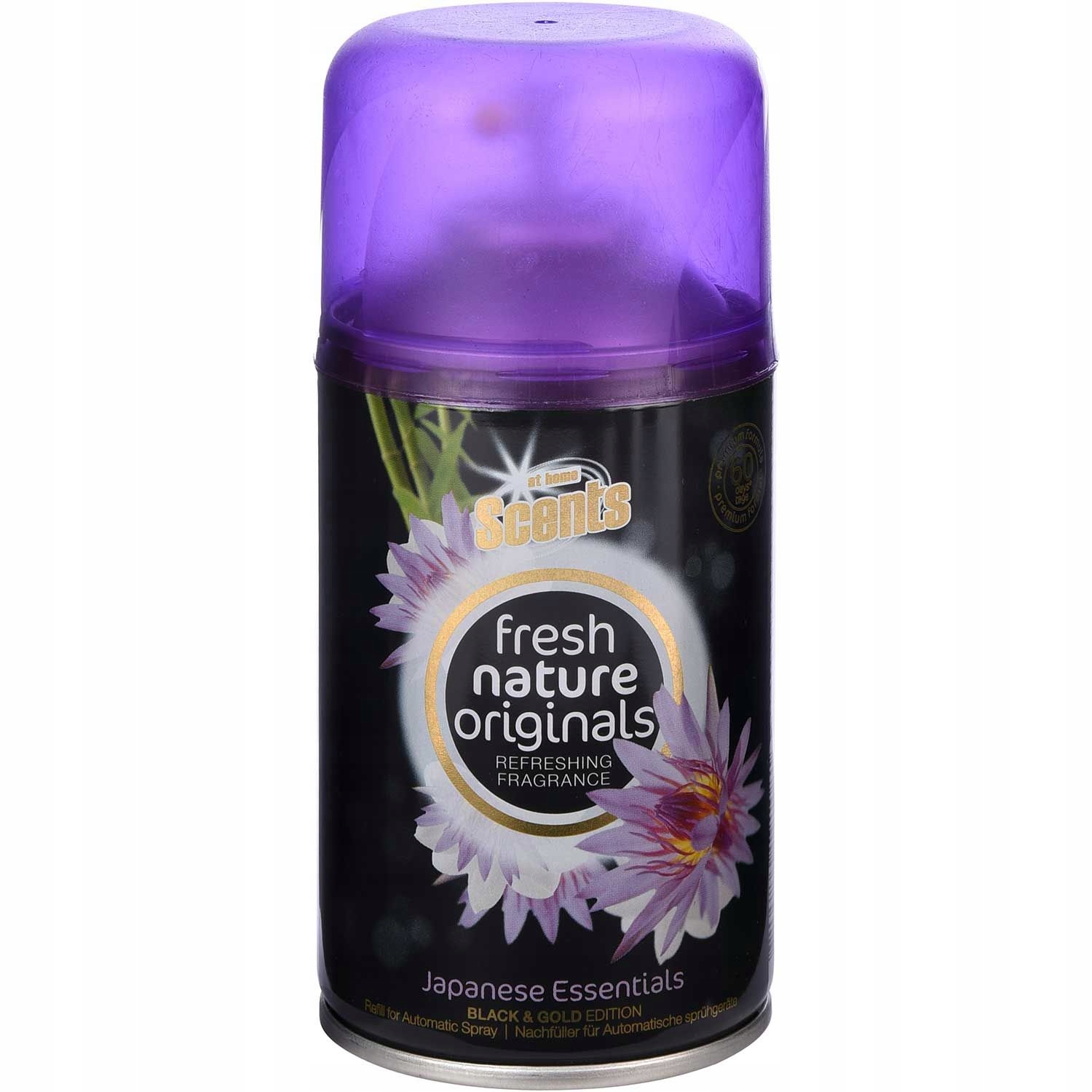 

At Home Scents Japanese Essentials 250 ML