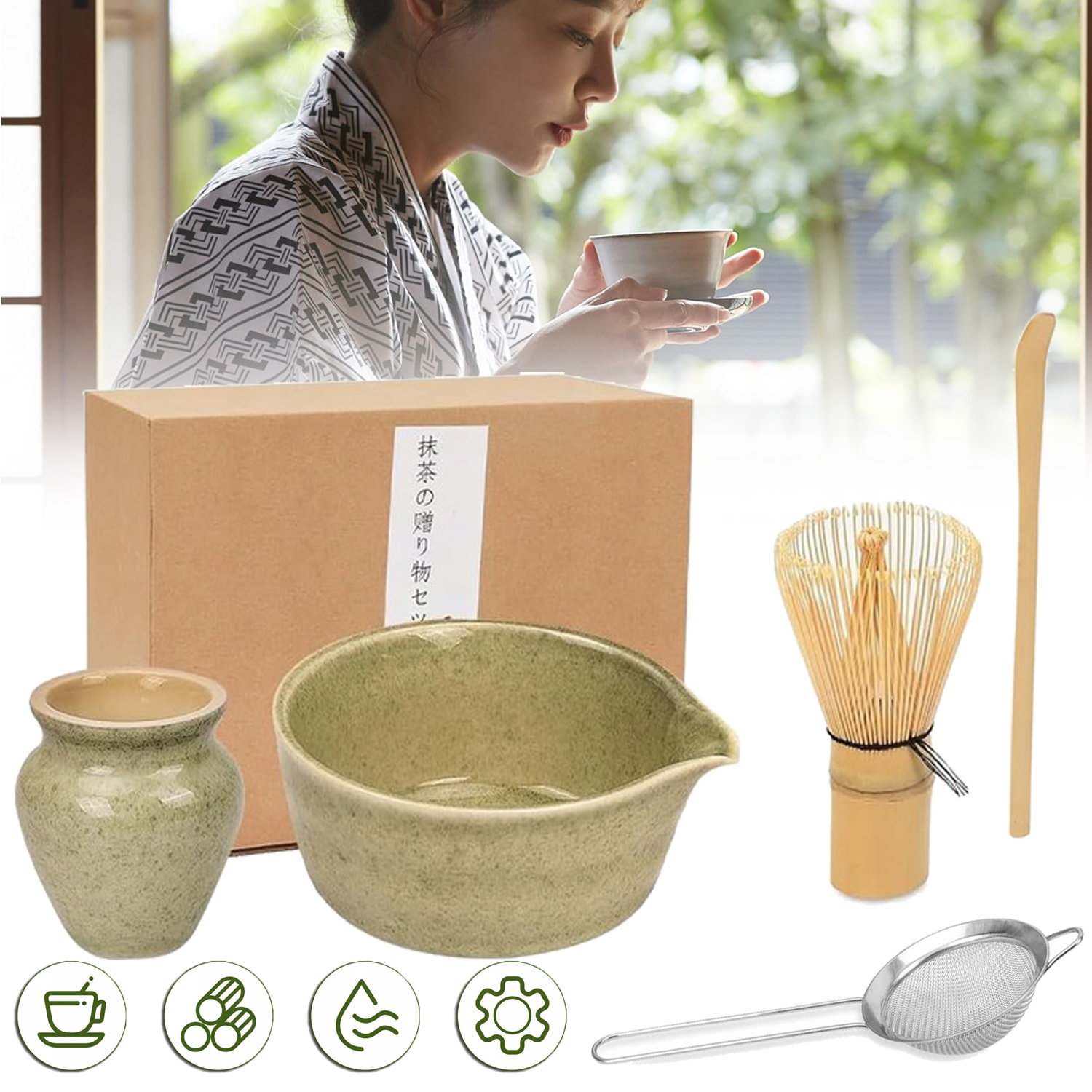 5-CZĘŚCIOWY Zestaw Do Herbaty Matcha Sitkiem Miotła Matcha I Łyżeczkę