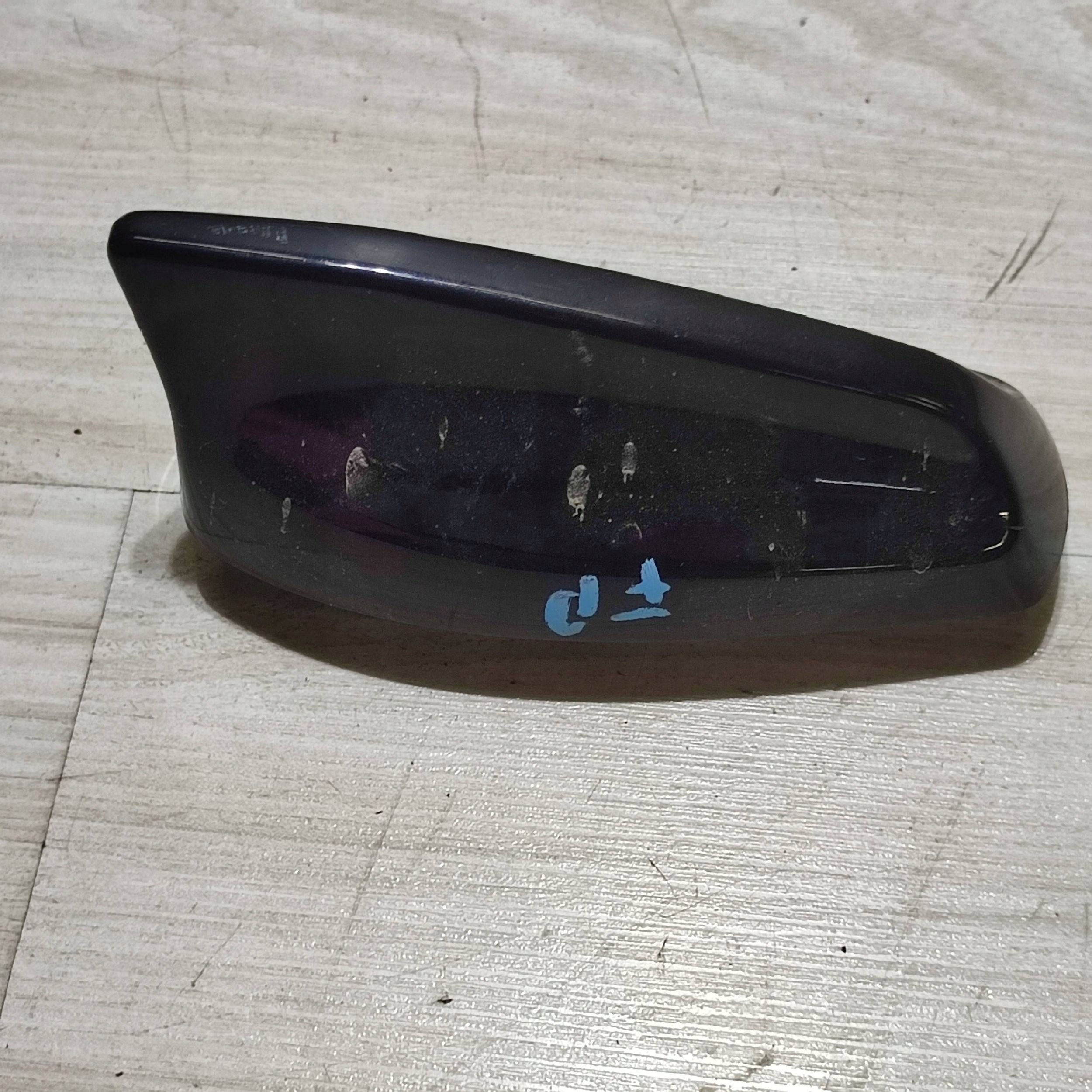 Antenne GPS (pletwa) Jaguar F-Pace FW9319C089DB