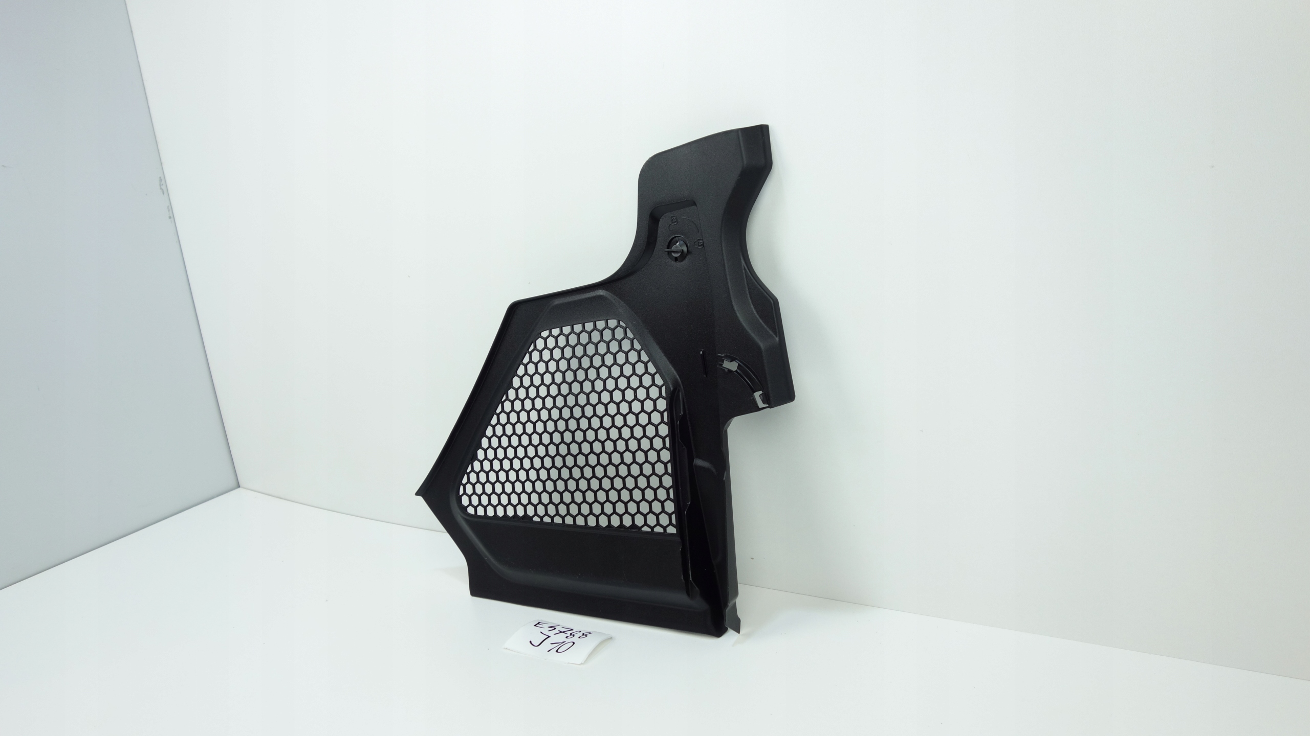 torpedo front BMW M3 G80 M4 G82 2020- 8074669