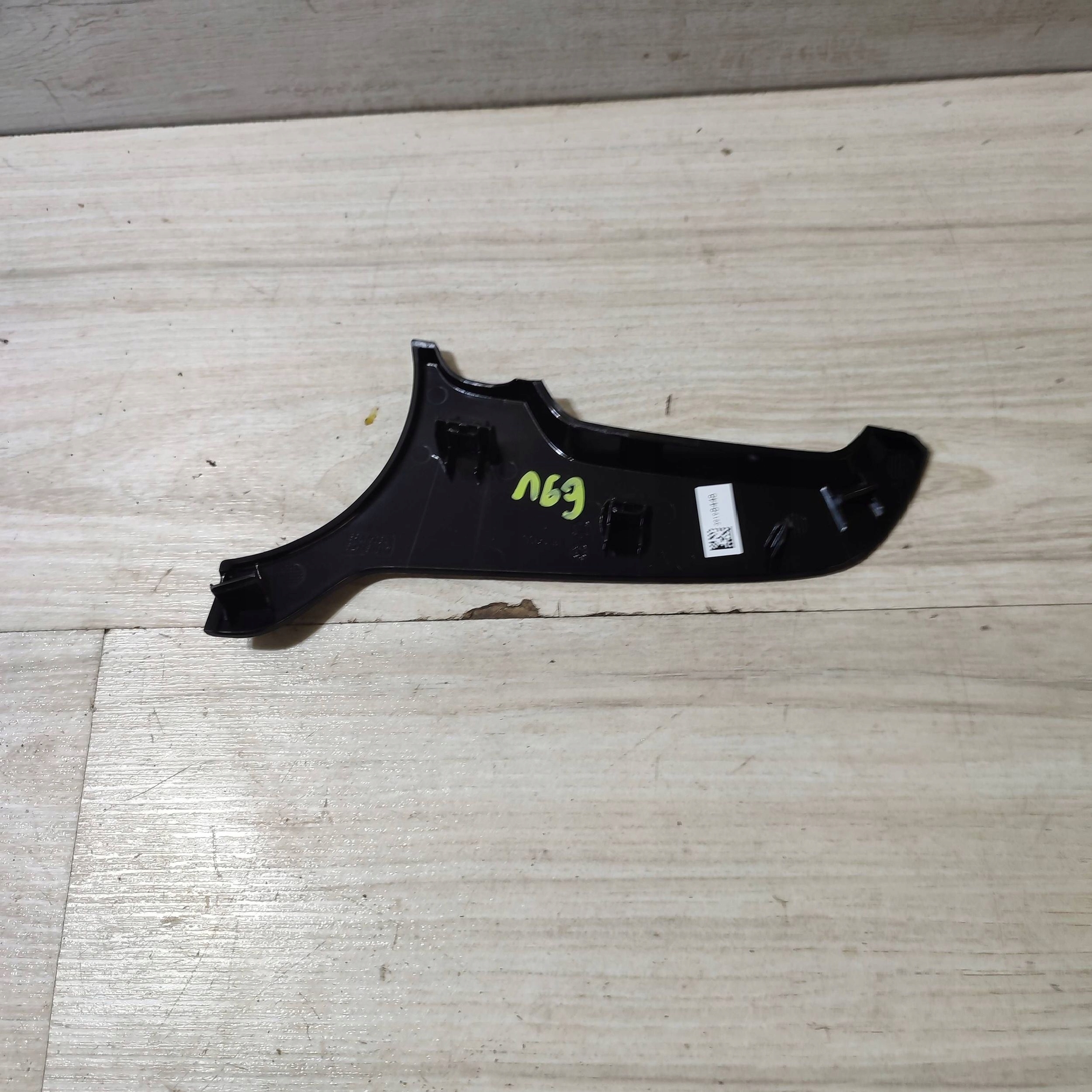 Element Console Moyen Opel Corsa F 39198448