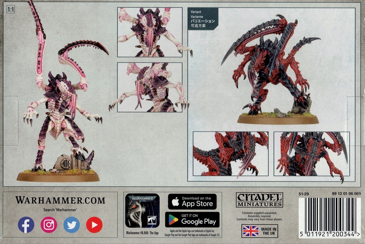 Tyranids: Lictor System Warhammer 40000