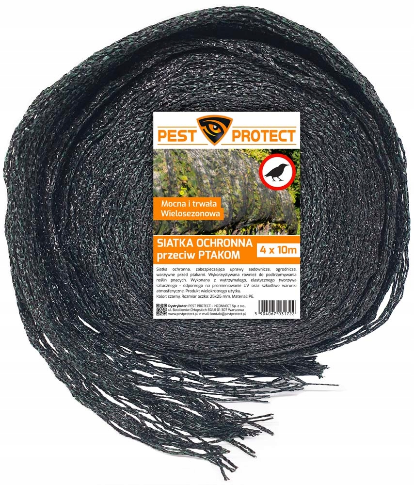 Сильная сетка для птиц скворцы против птиц 4x10m в Украине купить из ...