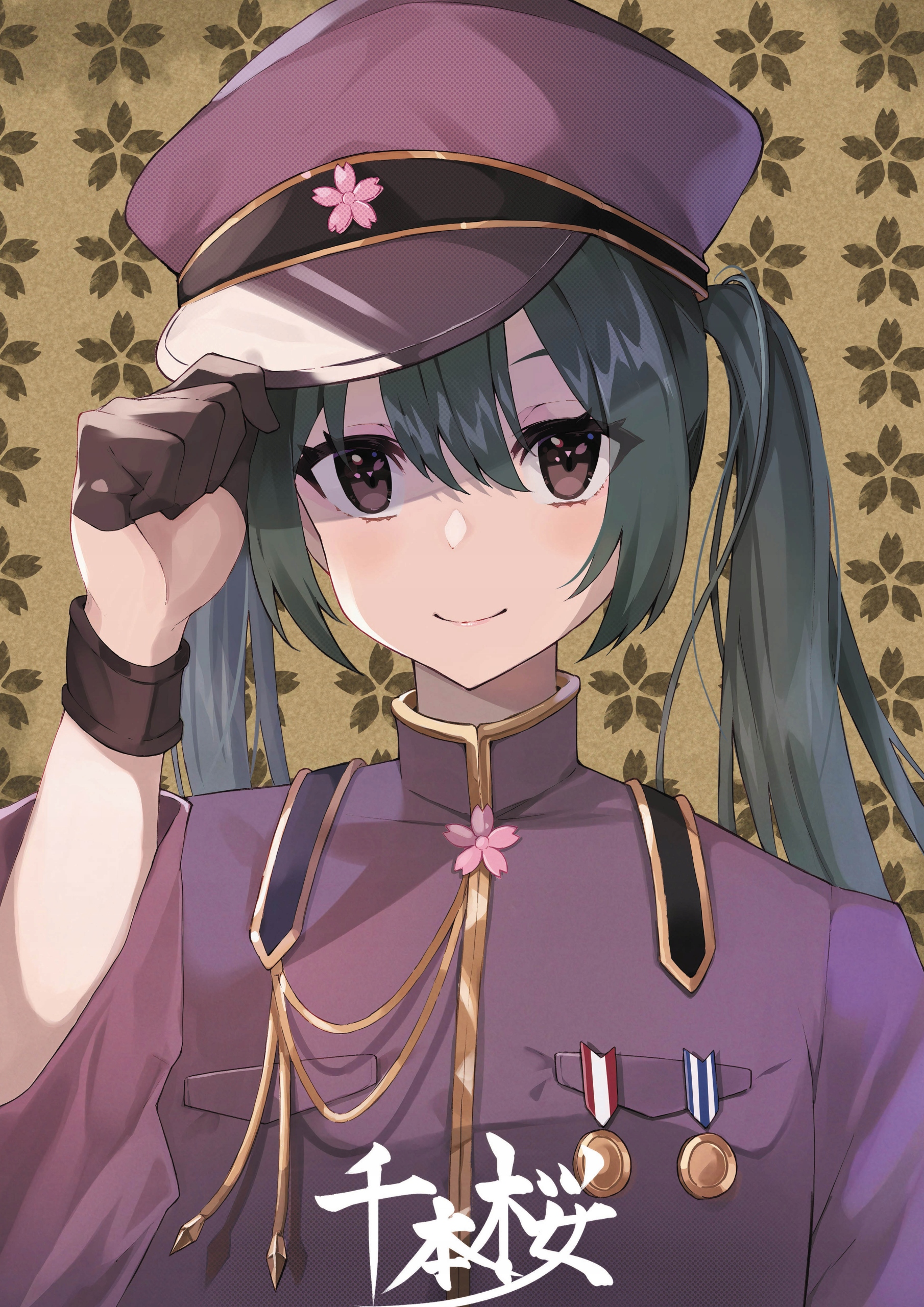 

Plakat A3 Vocaloid Hatsune Miku