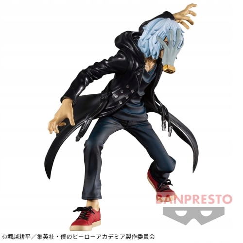 Anime figurka My Hero Academia The Evil Villains vol.2 Shigaraki Tomura