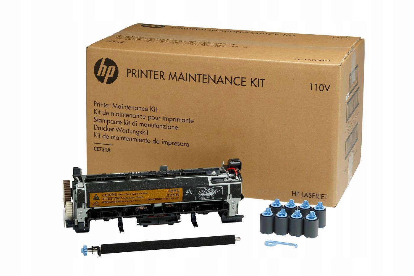 Hp Maintenance Kit 220V