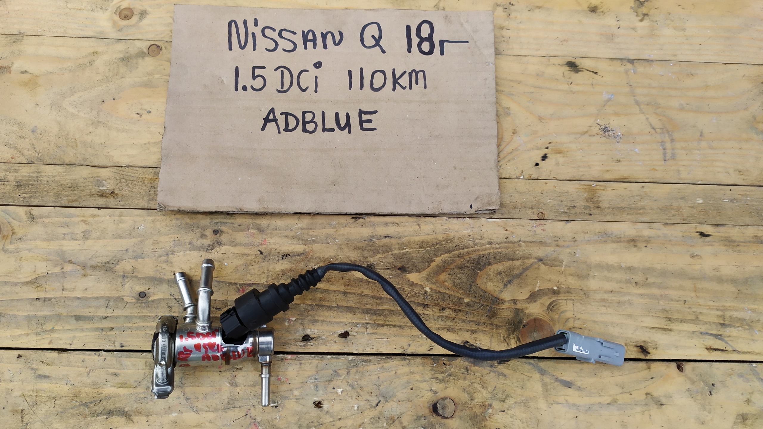 208995377RR - Qashqai J11 1.5 dCi инжектор ADBLUE 208995377R