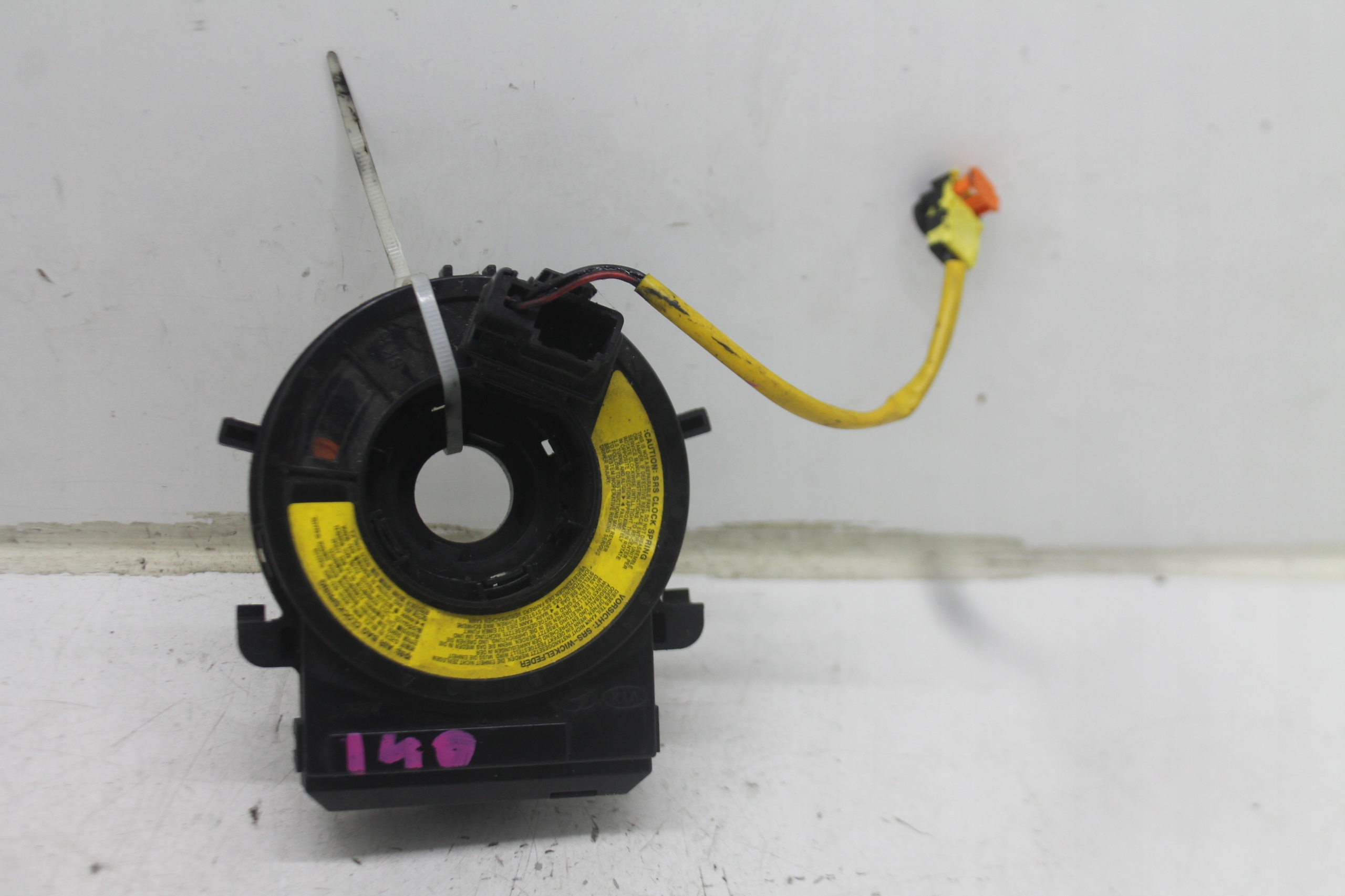 ring below steering wheel, ZWIJAK HYUNDAI I40