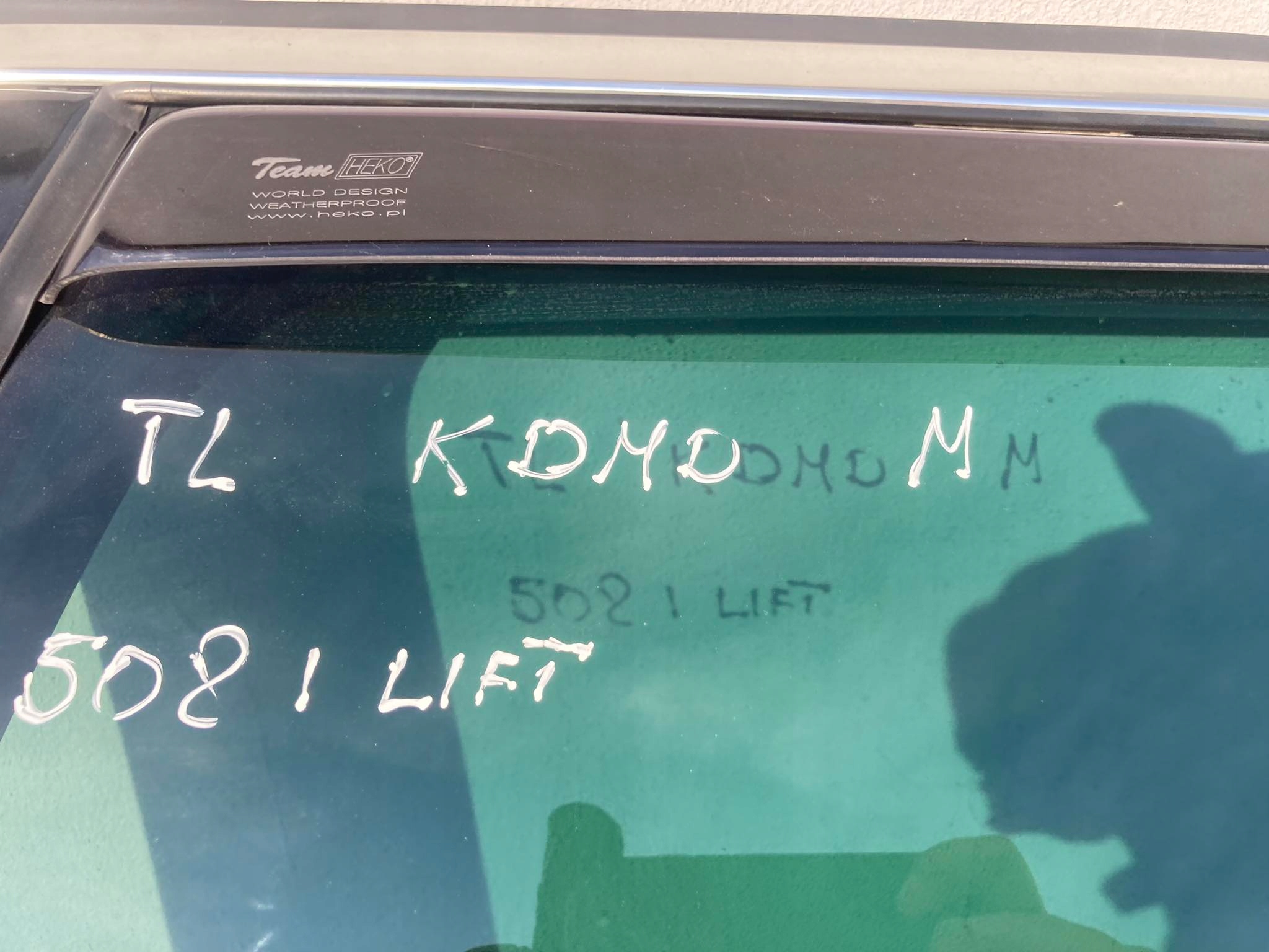 DRZWI TYLNE LEWE PEUGEOT 508 I LIFT RXH KDMD Producent części Peugeot OE