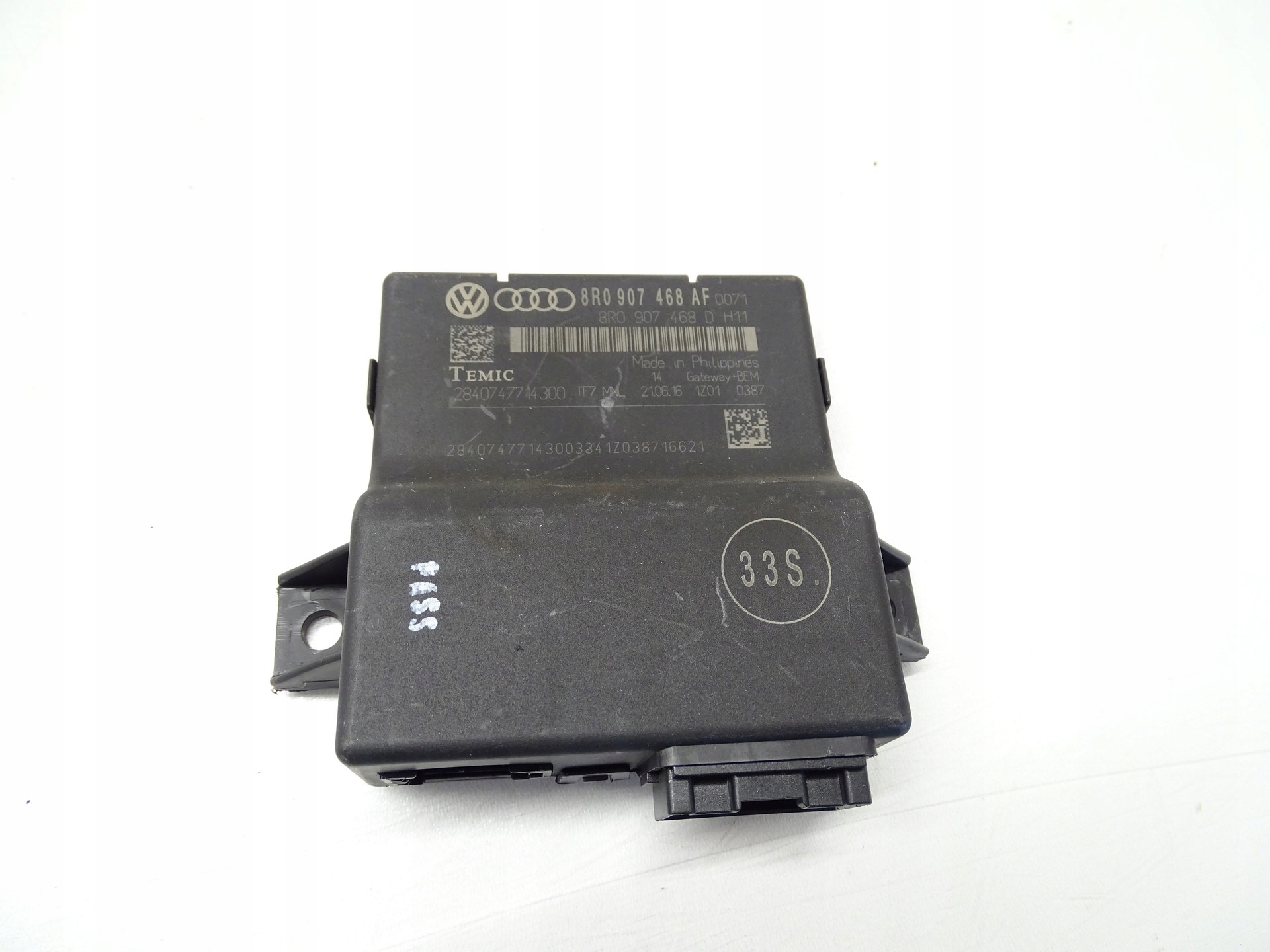 modul GATEWAY Bedienteil AUDI Q5 8R 8R0907468AF