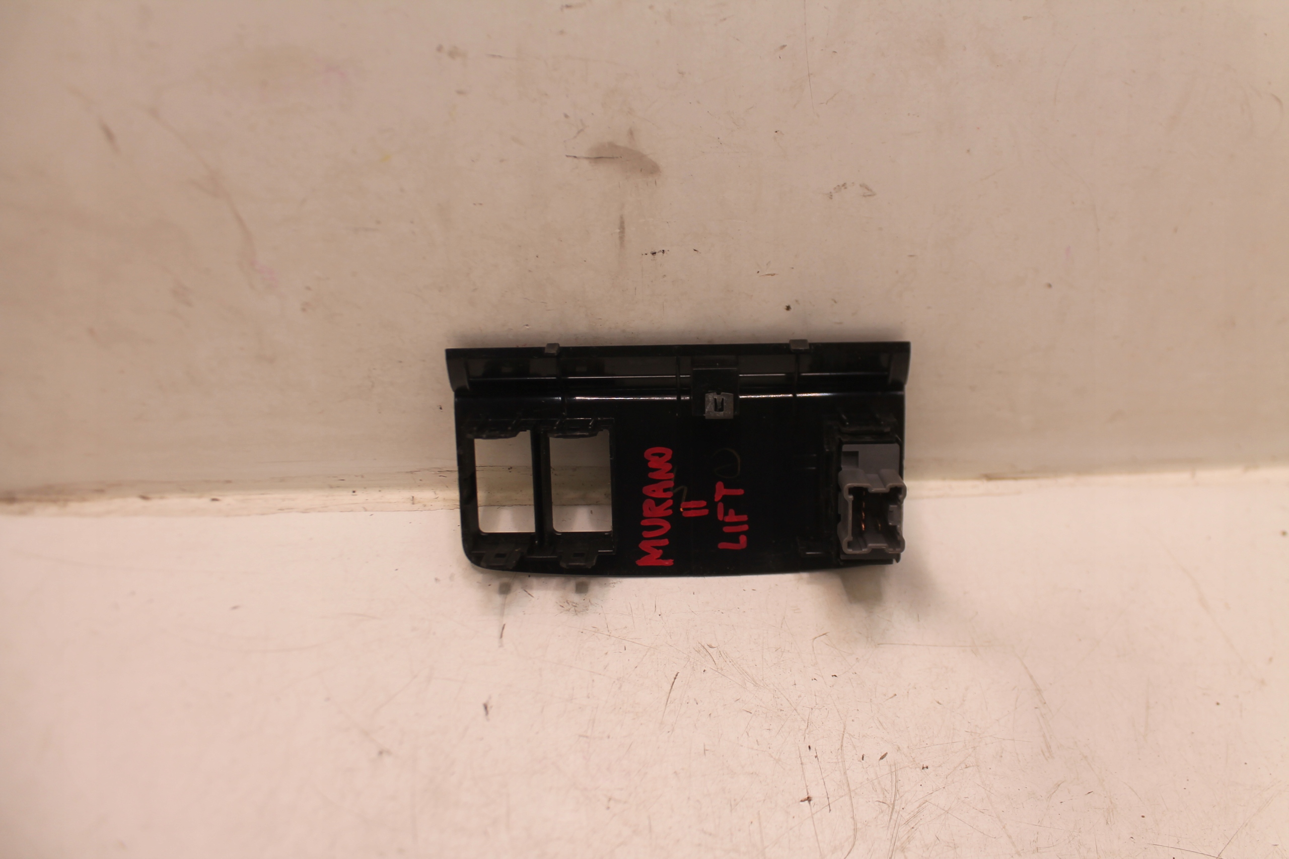 PANEL button PODGRZEWANIE seat NISSAN MURANO II LIFT Z51 10-14