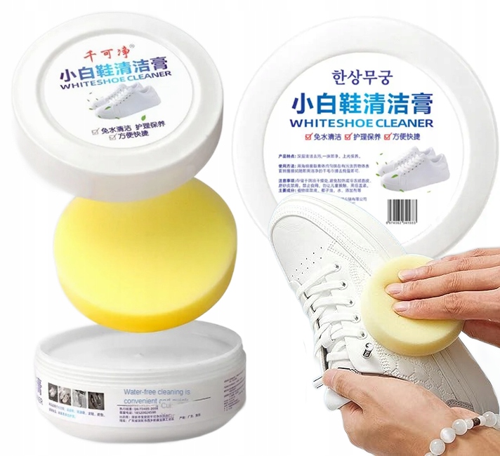 KREM DO CZYSZCZENIA BIAŁYCH BUTÓW PASTA 260g