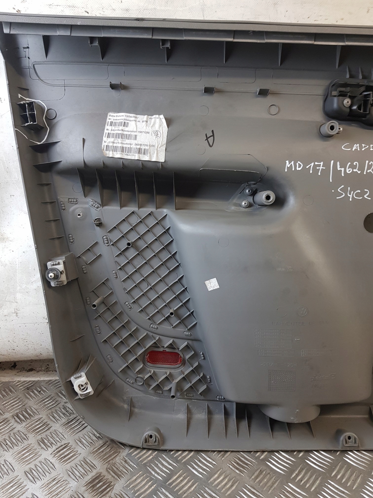 side door right front 2K0867006A3U6 VW CADDY III 07R