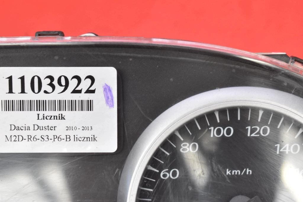 dials dials EU 21677499-2 DACIA DUSTER 1 and HS 1.5 DCI 90 KM 10-13