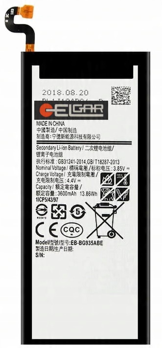 

Bateria do Samsung S7 Edge EB-BG935ABE